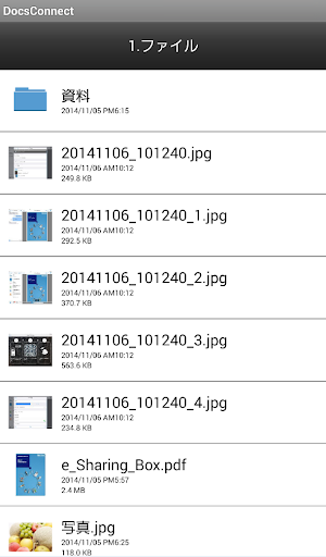 Garmin台灣繁體圖資V2014.40(已解鎖完整版)-Android 軟體下載-Android ...