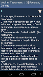 Free Download Romanian Holy Bible APK