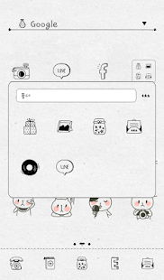 How to mod 고양이가족 도돌런처 테마 4.1 unlimited apk for pc