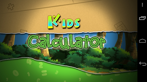 Kids Calculator