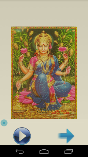 Ashta Lakshmi Stotram Song