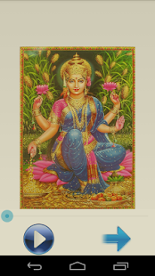download Ashta Lakshmi Stotram Song free