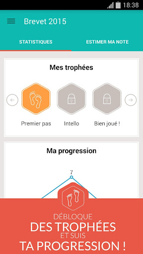 【免費教育App】Brevet des collèges 2015-APP點子