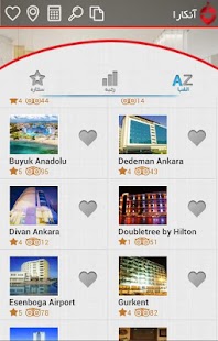 Ankara Screenshots 2