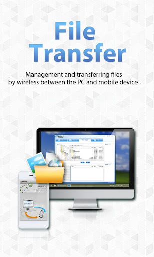 免費下載生產應用APP|I-NEED - Mobile File Transfer app開箱文|APP開箱王