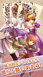 Free Download 大戦大富豪 APK for PC