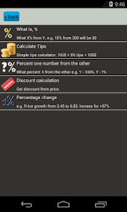 Percentage Calculator Free Screenshots 3