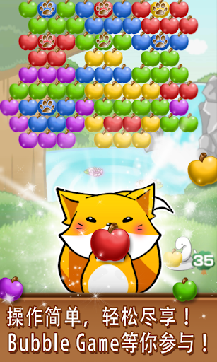 เฉลย EmojiNation เกมยอดฮิตในขณะนี้!! | สนุก! เกมส์ - Sanook.com