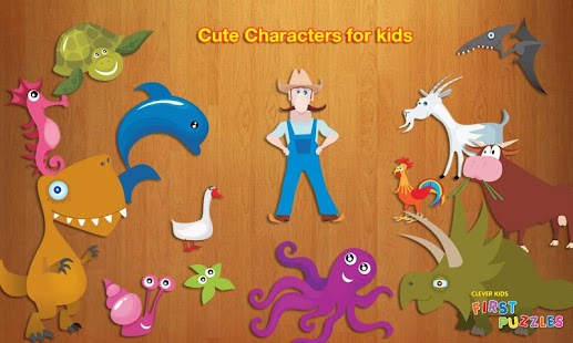 Kids First Puzzles HD Screenshots 5