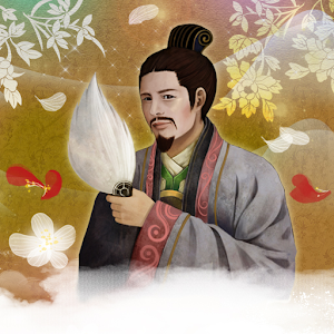 명심평생운,귀신도 깜짝 놀라게 한다는 자미두수 운세.apk 1.2.0