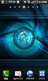 Clock Master by TACOTY JP sp poster 1