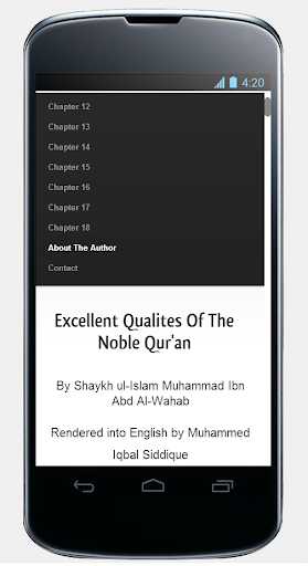 The Qualities Of Al-Quran