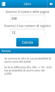 Interrogato ?! Screenshots 4