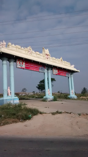 Bettadasanapur Temple Arch