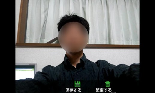 How to install SelfCamera 0.59 unlimited apk for pc