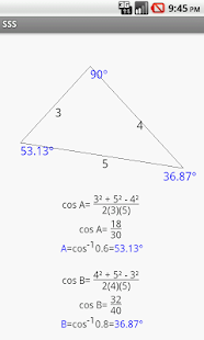 Law of Sines and Cosines Free Screenshots 9
