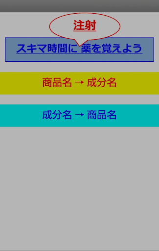 寂寞小姐锁屏|免費玩個人化App-阿達玩APP - 電腦王阿達的3C胡言亂語