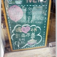 CAFE BALLET 芭蕾咖啡(分店)