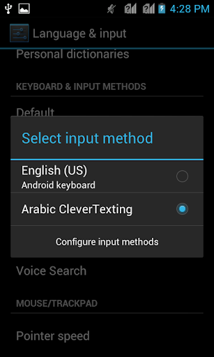 【免費工具App】CleverTexting Arabic IME-APP點子