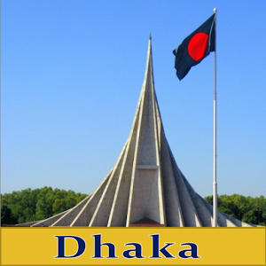 Dhaka City Maps Offline.apk 3.0