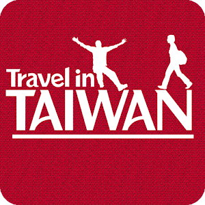 Travel in Taiwan 1.0.0.11