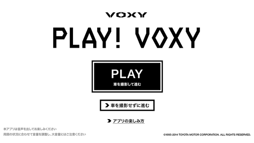 PLAY VOXY