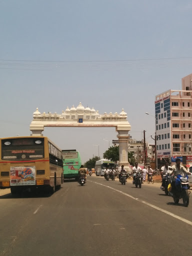Corporation of Madurai Arch