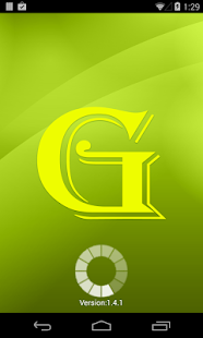 Free Download Good voice APK for Android