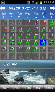 Download iAmharic Cal APK