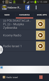 Free Download Hebrew Radio APK