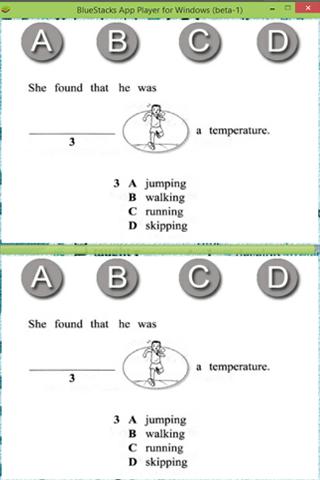 【免費教育App】UPSR BI 2013-APP點子