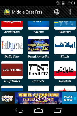 【免費新聞App】Middle East Rss-APP點子