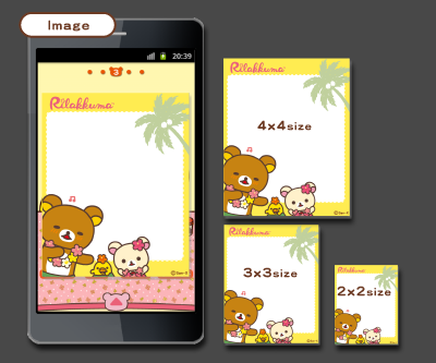 Rilakkuma PhotoFrame Widget 2 Screen 2