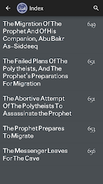 Biography of Prophet Muhammad poster 2