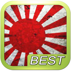 World Flags Game.apk 5.4
