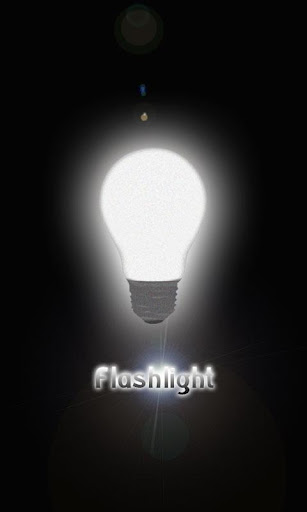 的此Flashon顏色手電筒彩色手電筒。