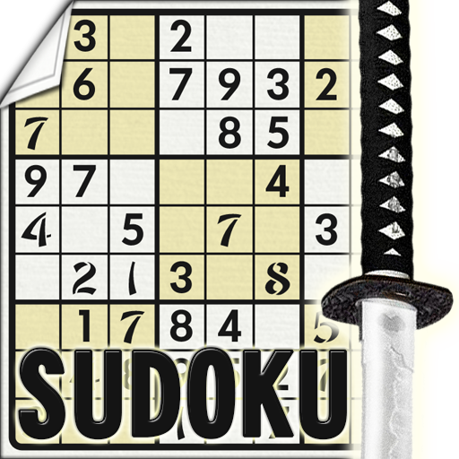 Sudoku Katana 解謎 App LOGO-APP開箱王