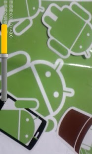 Lastest Sound Sensor Camera Handsfree APK