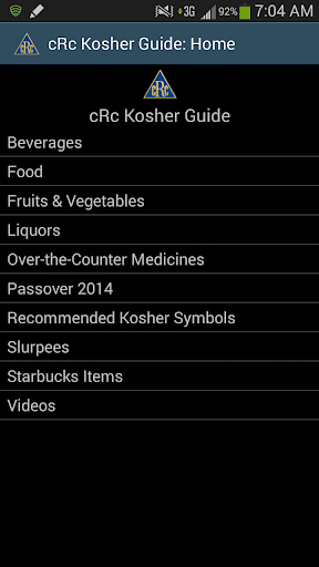 cRc Kosher Guide