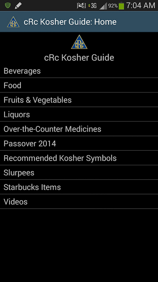 cRc Kosher Guide Android Apps on Google Play