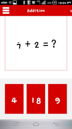 Math Kids:Mathmatics practice poster 10