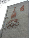 Дом Олимпийский