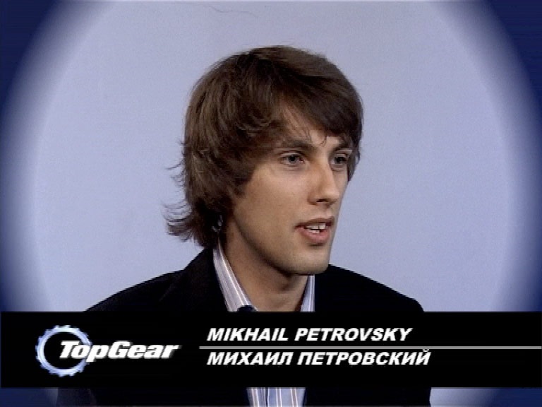 [TopGear_Russia_casting_05_mytopgear_dot_ru[2].jpg]