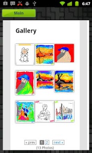 Kids Painter (LG Ranking 8) Screenshots 1