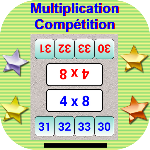 Multiplication-Compétition LOGO-APP點子