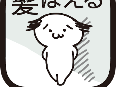 [無料ダウンロード！ √] ディズニー 牧場ゲーム 114513-ディズニー 牧場ゲーム