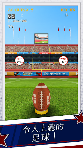 免費下載體育競技APP|Flick Kick Field Goal Kickoff app開箱文|APP開箱王