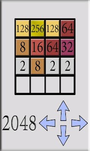 Blocks2^11 Screenshots 4