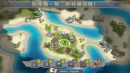 【免費策略App】1942 Pacific Front-APP點子