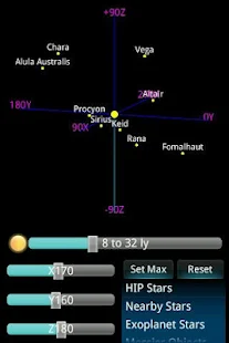 Sky Atlas - screenshot thumbnail